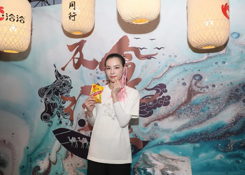 完美真人×李宁及食行乐手提包
