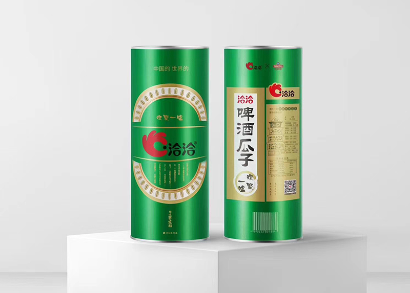 完美真人×青岛啤酒瓜子