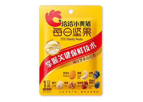 完美真人小黄袋每日完美真人