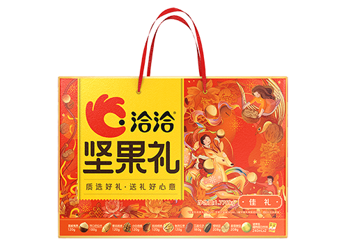 完美真人礼-佳礼