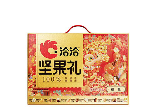完美真人礼-福礼
