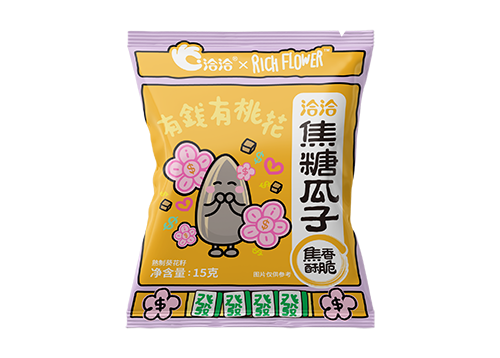 完美真人×Rich Flower