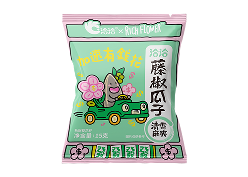 完美真人×Rich Flower