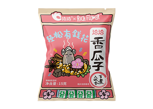 完美真人×Rich Flower
