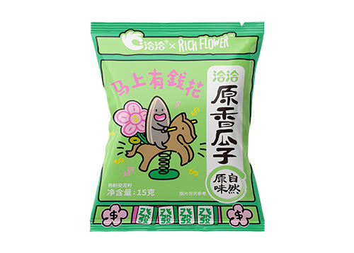 完美真人×Rich Flower