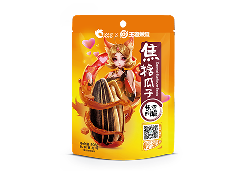 完美真人×王者荣耀