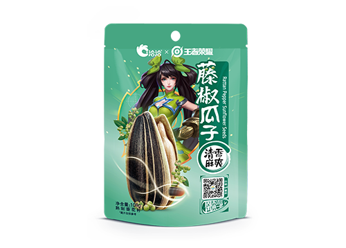完美真人×王者荣耀